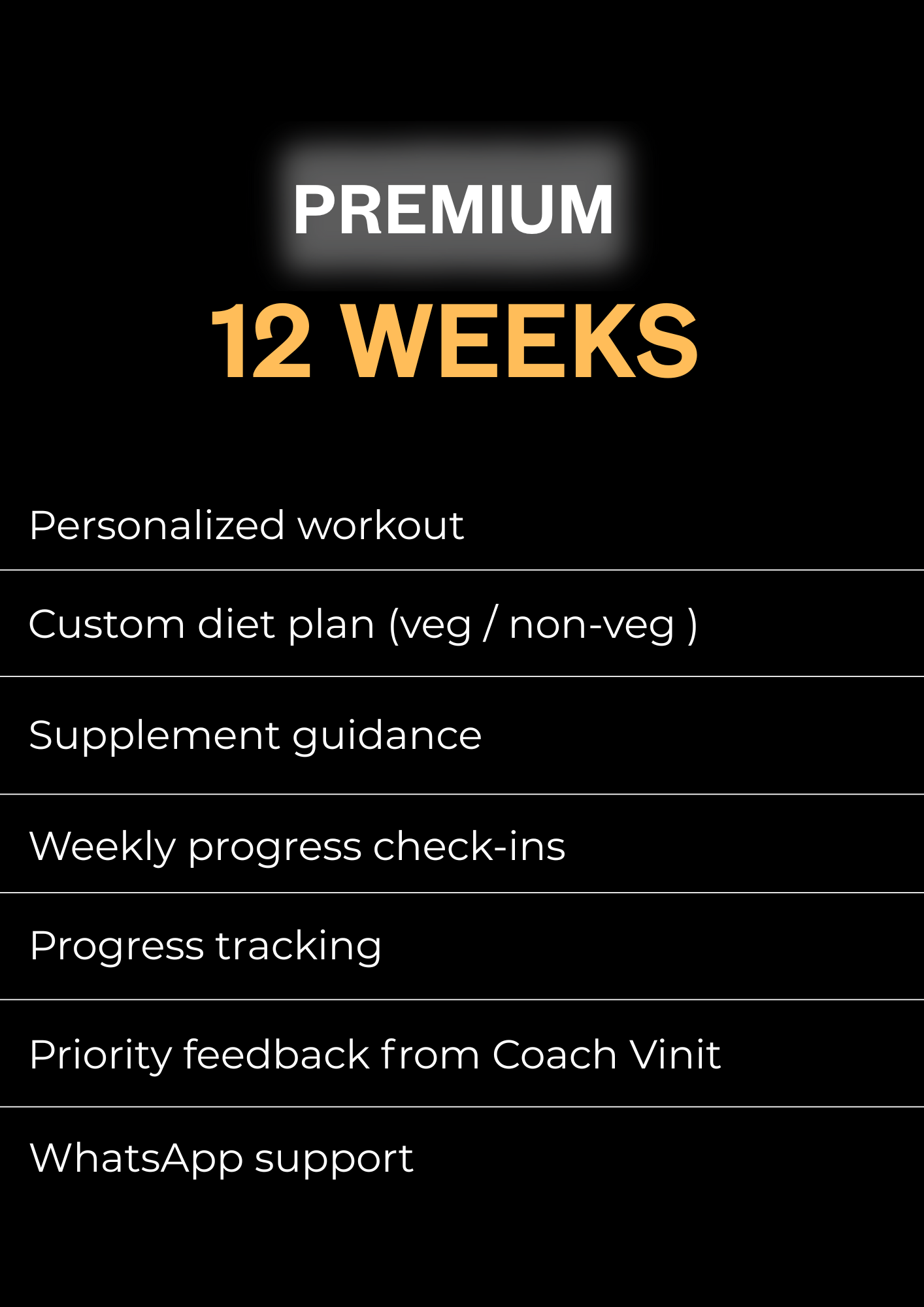 PREMIUM